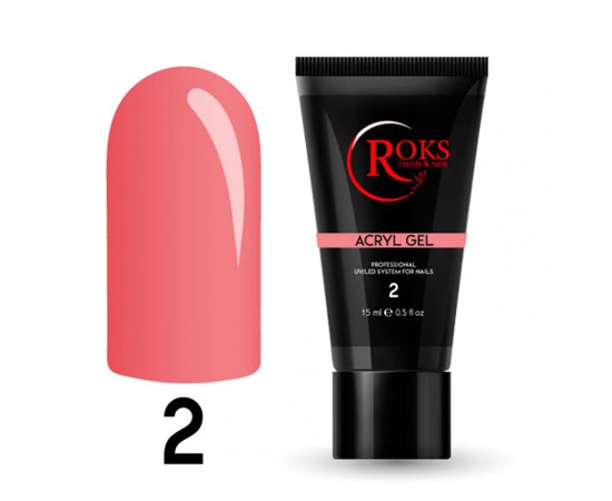 Изображение  Acryl gel for nails Roks Acryl gel 15 ml, № 2, Volume (ml, g): 15, Color No.: 2