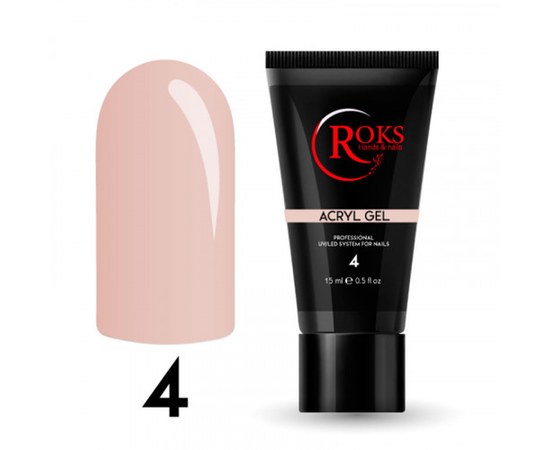 Изображение  Acryl gel for nails Roks Acryl gel 15 ml, № 4, Volume (ml, g): 15, Color No.: 4