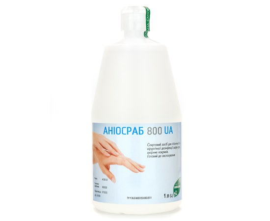 Изображение  Аниосраб 800 UA 1 л — средство для дезинфекции рук и кожи