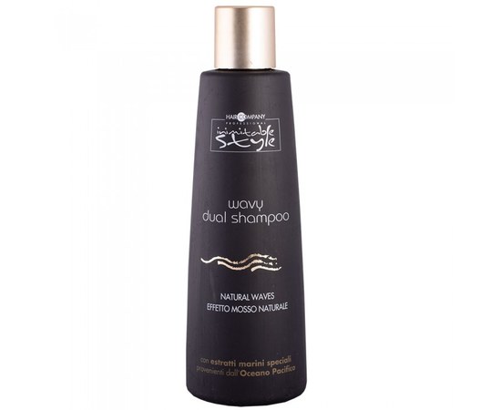 Зображення  Подвійний шампунь для кучерявого і хвилястого волосся Hair Company Wavy Shampoo Inimitable Style 250 мл