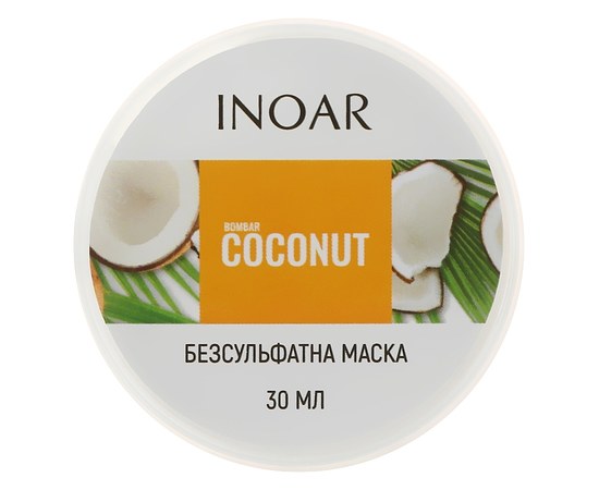 Зображення  Маска для росту волосся без сульфатів Кокос та Біотин Inoar Coconut, Bombar coconut mascara, 30 мл