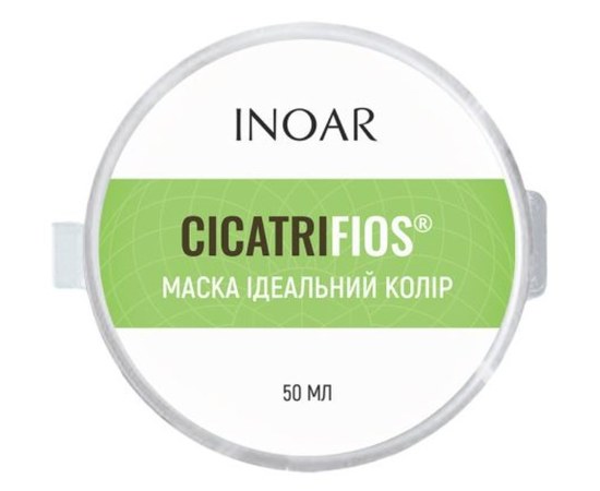 Зображення  Маска для волосся «Ідеальний колір» Inoar Cicatrifios Вітамін Е без сульфатів, 50 г
