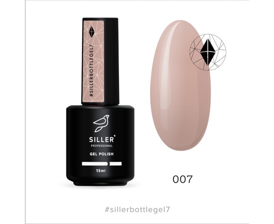 Зображення  Siller Bottle Gel №7 гель, 15 мл, Об'єм (мл, г): 15, Цвет №: 007