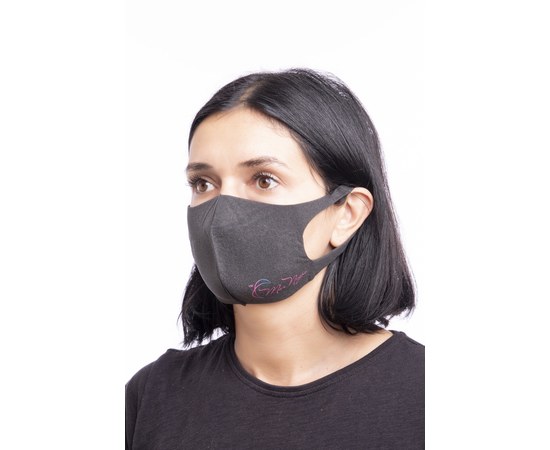 Изображение  Reusable protective face mask Mar Negro
