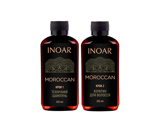 Изображение  Keratin for weak hair Inoar Moroccan Hair Keratin, set 2x200 ml