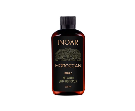 Изображение  Кератин для волос Inoar Moroccan, 200 мл