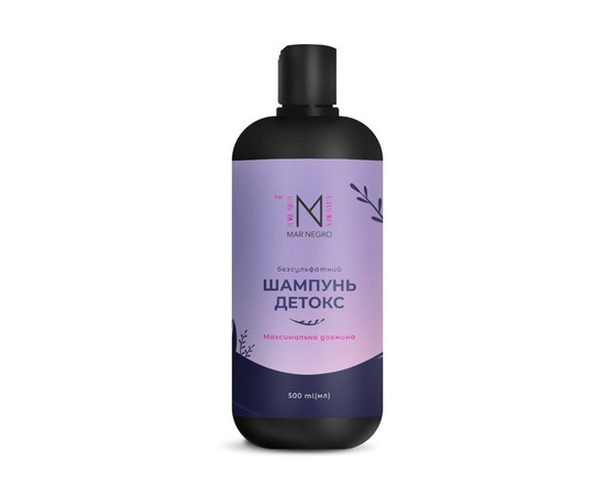Изображение  Sulfate-free detox shampoo maximum length Mar Negro, 500 ml
