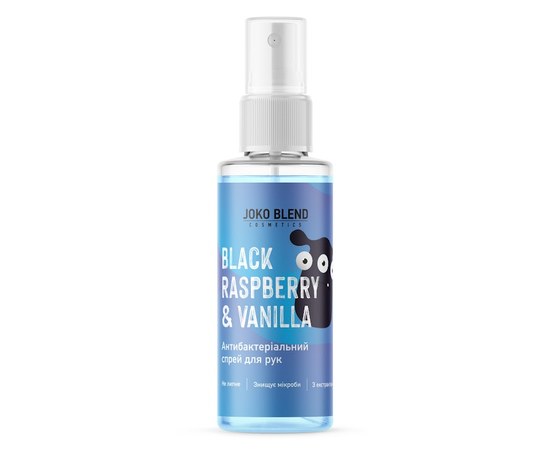 Изображение  Hand sanitizer spray Black Raspberry & Vanilla Joko Blend 35 ml