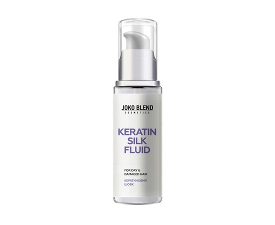 Изображение  Fluid for hair Keratin silk Joko Blend 50 ml