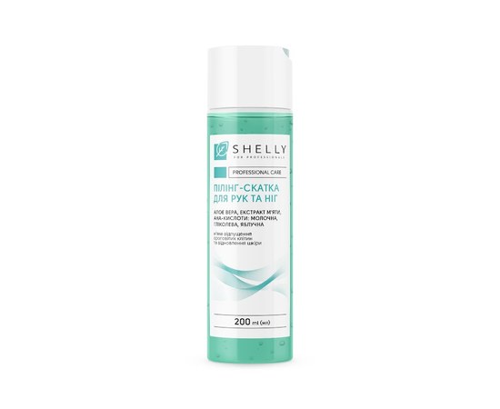 Изображение  Peeling roll for hands and feet with aloe vera, mint extract and aha acids Shelly 200 ml