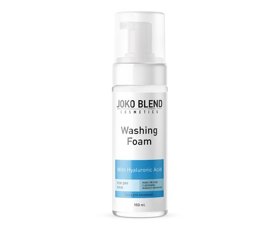 Изображение  Foam wash with hyaluronic acid for dry skin Joko Blend 150 ml