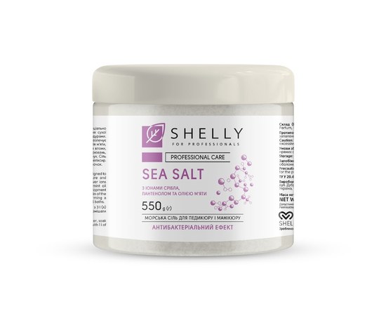 Изображение  Соль для ванн с ионами серебра, пантенолом и маслом мяты Shelly 550 г