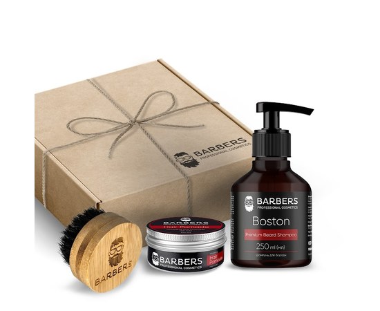 Изображение  Gift set for men Barbers Men's Grooming Set