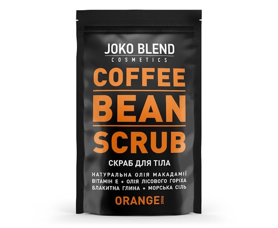 Изображение  Coffee scrub Joko Blend Orange 200 g