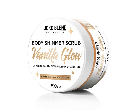 Изображение  Perfume body scrub with shimmer Vanilla Glow Joko Blend 390 g