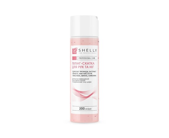Изображение  Peeling-roll for hands and feet with rose hydrolat, pomegranate extract and aha-acids Shelly 200 ml