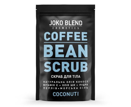 Изображение  Coffee scrub Joko Blend Coconut 200 g