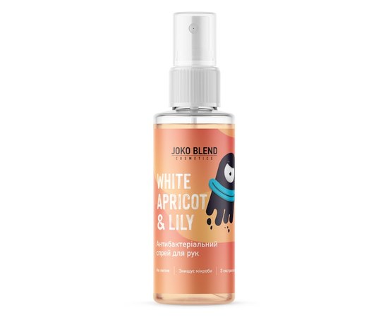 Изображение  Hand sanitizer spray White Apricot & Lily Joko Blend 35 ml