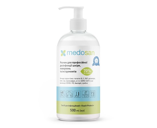 Изображение  Antiseptic solution for professional disinfection of hands, body, surfaces and tools Medosan 500 ml