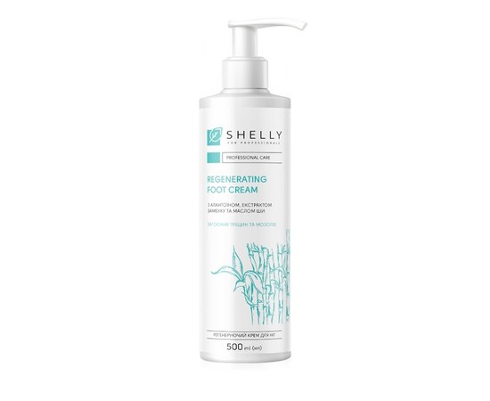 Изображение  Regenerating foot cream with allantoin, bamboo extract and Shelly shea butter 500 ml