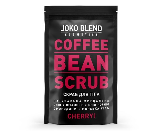 Изображение  Coffee scrub Joko Blend Cherry 200 g