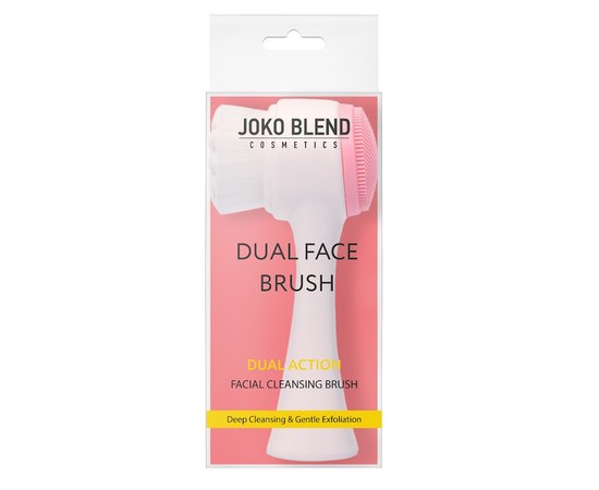 Зображення  Щітка для очищення обличчя Dual Face Brush Joko Blend
