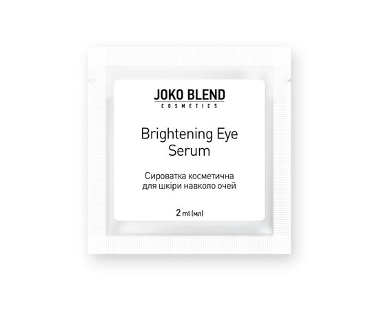 Зображення  Сироватка для шкіри навколо очей Brightening Eye Serum Joko Blend 2 мл