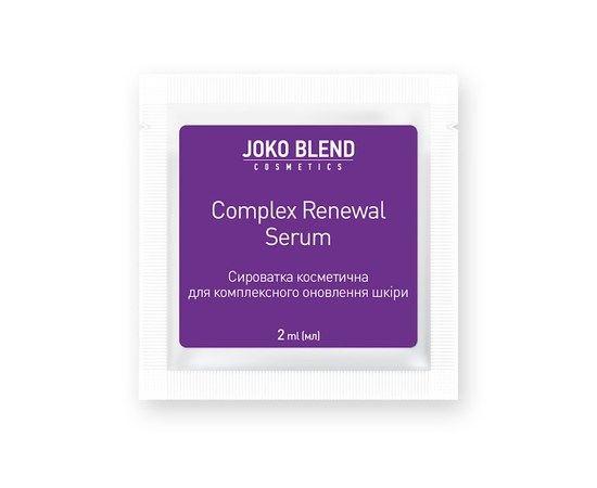 Изображение  Сыворотка для комплексного обновления кожи Complex Renewal Serum Joko Blend 2 мл