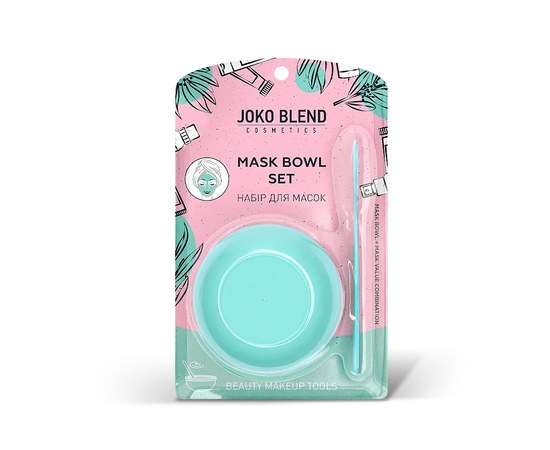 Изображение  Набор для масок Mask Bowl Set Joko Blend