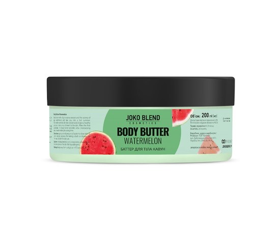 Изображение  Body Butter Watermelon Joko Blend 200 ml