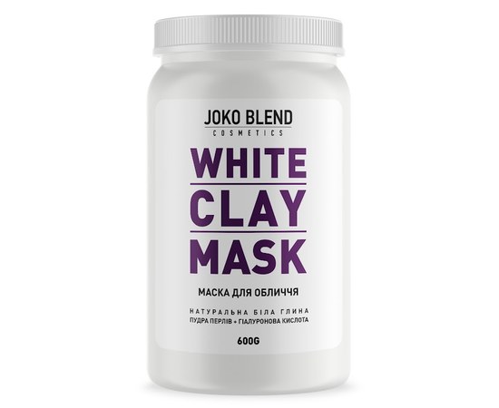 Изображение  Белая масляная глиняная для лица White Сlay Mask Joko Blend 600 г