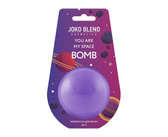 Изображение  Бомбочка-гейзер для ванной Yoko are my space Joko Blend 200 г