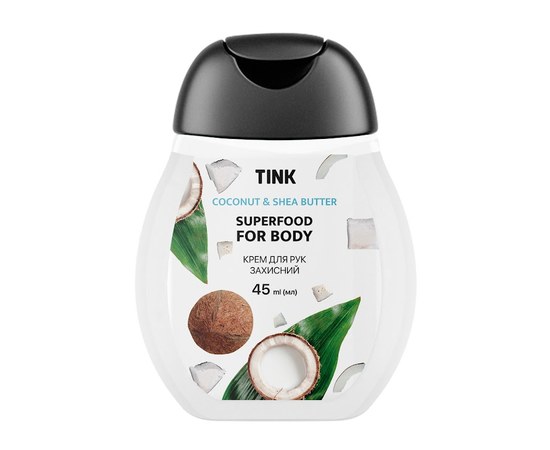Изображение  Крем для рук защитный Coconut с маслом кокоса и маслом Tink 45 мл