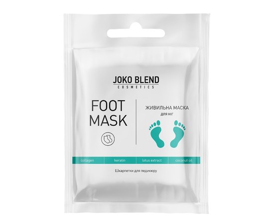 Зображення  Поживна маска-шкарпетки для ніг Joko Blend 40 г