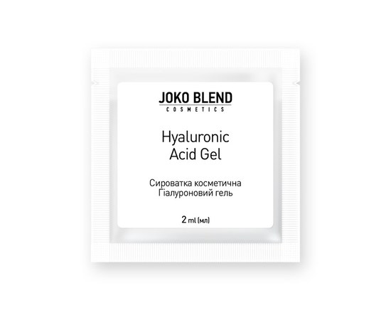 Зображення  Гель для обличчя Hyaluronic Acid Gel Joko Blend 2 мл