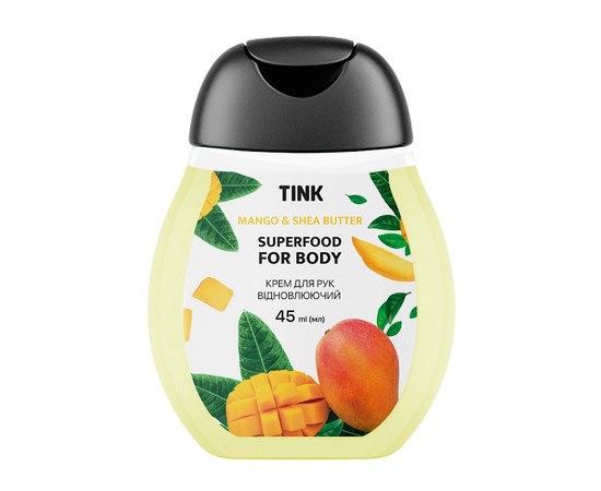 Изображение  Revitalizing hand cream Mango with mango extract and Tink oil 45 ml