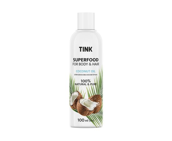 Изображение  Кокосовое масло косметическое Coconut Oil Tink 100 мл