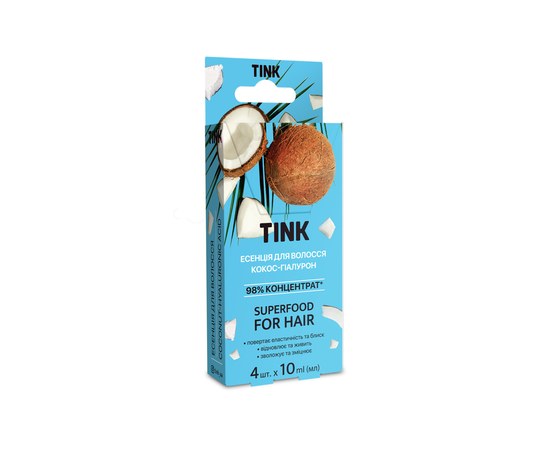 Изображение  Concentrated Hair Essence Coconut Hyaluron Tink 10 ml x 4 pcs.