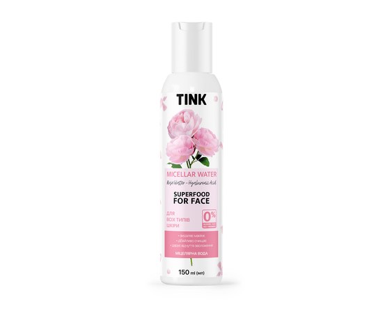 Изображение  Micellar water with rose hydrosol and hyaluronic acid Tink 150 ml
