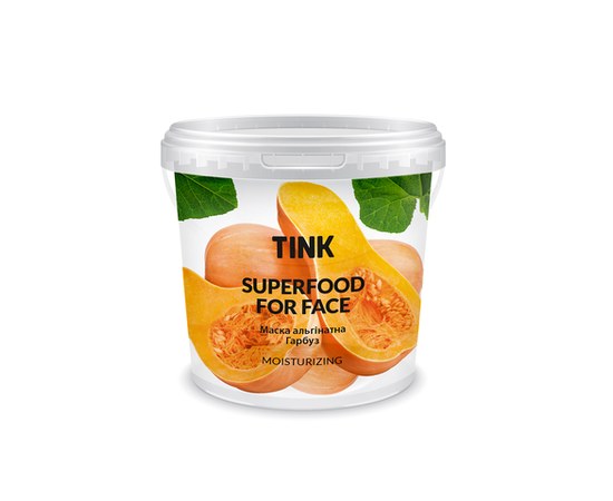 Изображение  Mask Algin moisturizing pumpkin-Aquaxil Tink 15g