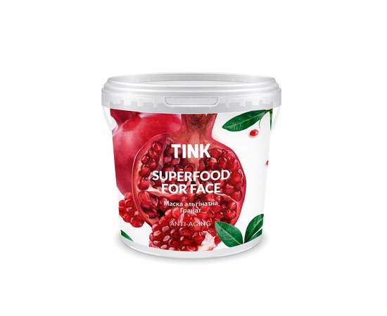 Изображение  Mask Algin anti-aging pomegranate-hyaluronic acid Tink 15g