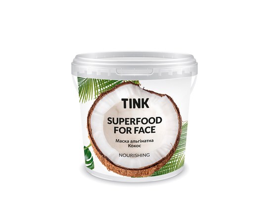 Изображение  Mask Algin nourishing Coconut Oil and Coconut Powder Tink 15g