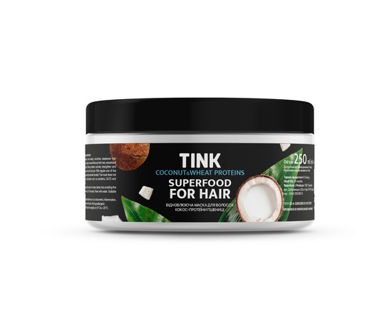 Изображение  Revitalizing Hair Mask Coconut-Wheat Protein Tink 250 ml