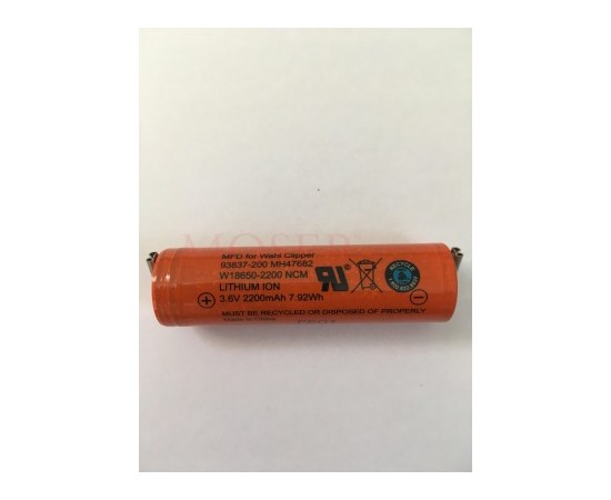 Изображение  Battery for Moser Li + Pro 1884-7105