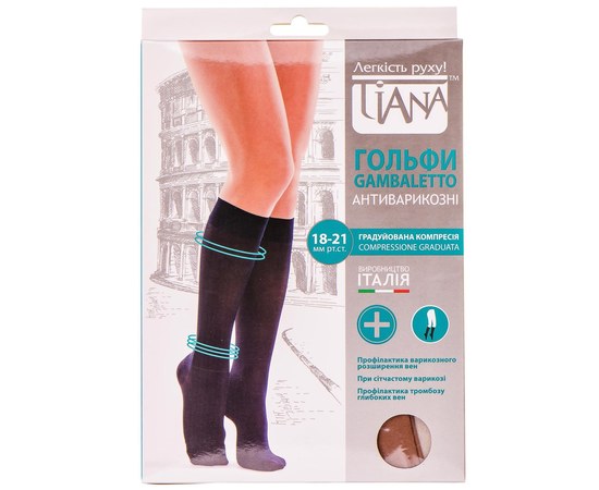 Изображение  Preventive stockings TIANA 140 Den beige, 852/2, Knit density: 140 Den, Size: 2