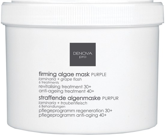 Изображение  Firming alginate mask purple for mature skin DENOVA PRO, 155 ml