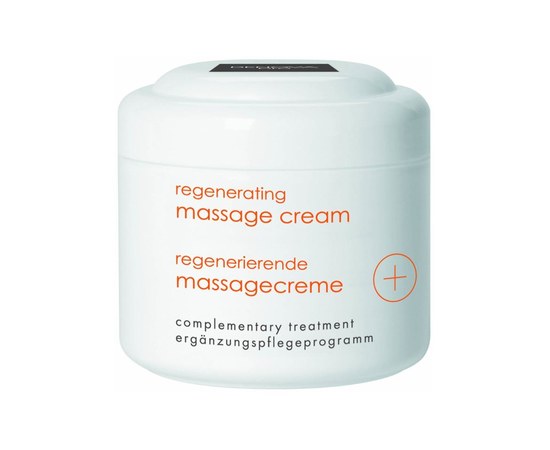 Изображение  Revitalizing facial massage cream DENOVA PRO, 250 ml