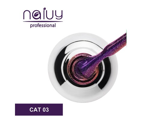 Зображення  Гель-лак для нігтів NAIVY Gel Polish CAT EYE 03, 8 мл, Об'єм (мл, г): 8, Цвет №: CAT EYE 03