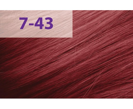 Изображение  Cream hair dye jNOWA SIENA CHROMATIC SAVE 7/43 90 ml, Volume (ml, g): 90, Color No.: 7/43