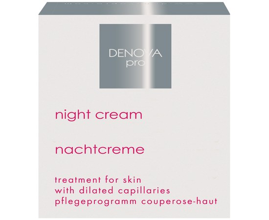 Зображення  Відновлюючий нічний крем для шкіри з різними капілярами DENOVA PRO, 50 мл